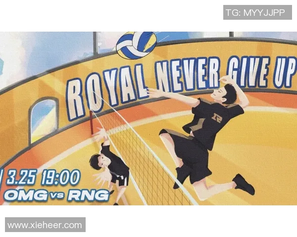 南京城市对阵无锡吴钩激战正酣 全力争夺顶级联赛荣耀