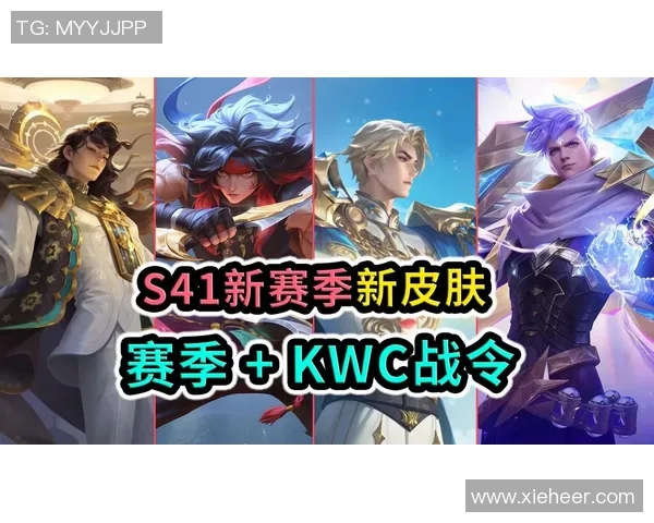 燃情竞技巅峰对决见证青春热血与荣耀梦想的电竞盛宴